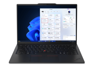 內(nèi)嵌DeepSeek!高性能移動工作站ThinkPad P1和P16引領(lǐng)商務(wù)辦公新潮