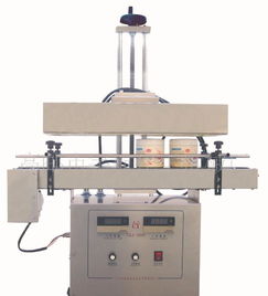 yhgf全自動化妝品灌裝流水線 價格、廠家與液體壁紙應用解析